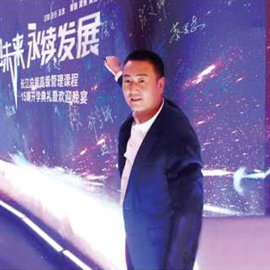 董事長(zhǎng)：楊尚雷