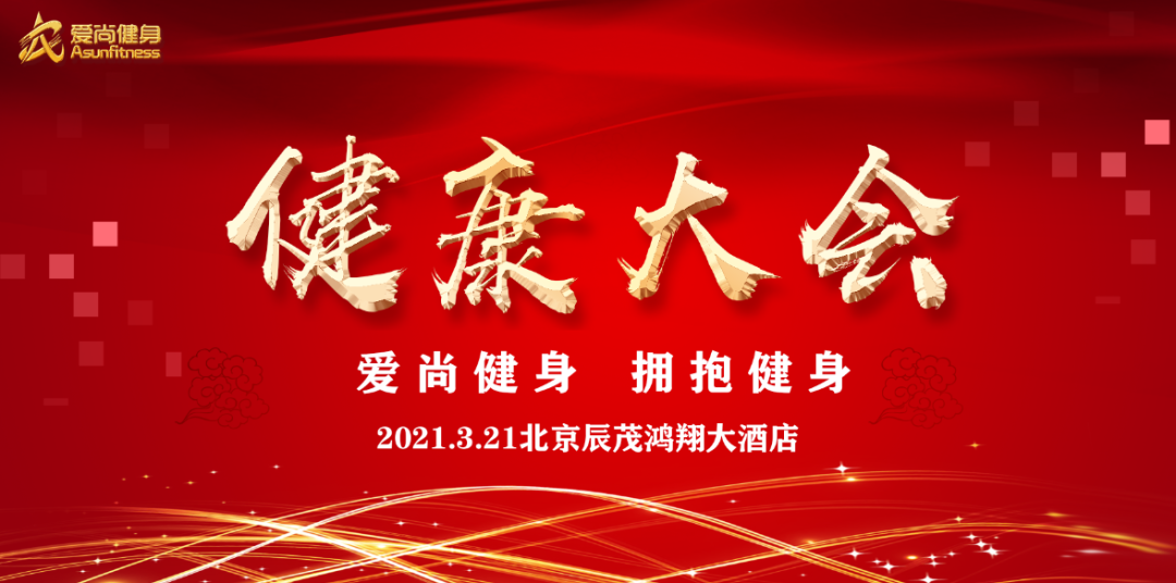 微信圖片_20210402105528.png